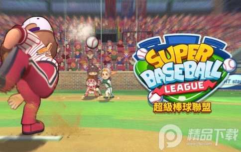 超级棒球联盟Super Baseball League, 超级棒球联盟Super Baseball League