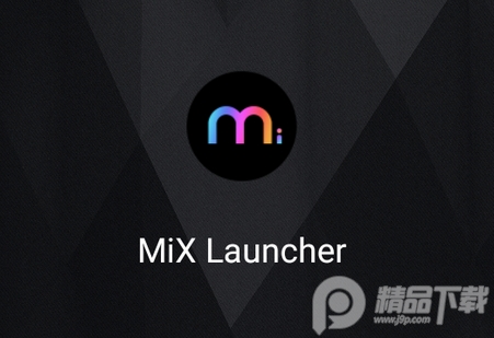 小米桌面启动器MiX Launcher免费版, 小米桌面启动器MiX Launcher免费版