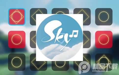 Sky Music(), Sky Music()
