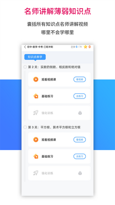 AIѧϰ���ٷ����ͼ0