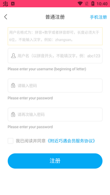 ��������app��ͼ0