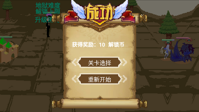 �����ٻ�ʦ��ͼ1