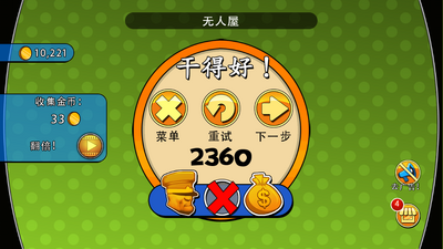 ��͵�������İ��ͼ0