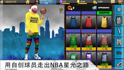 NBA 2K Mobile�����ͼ2