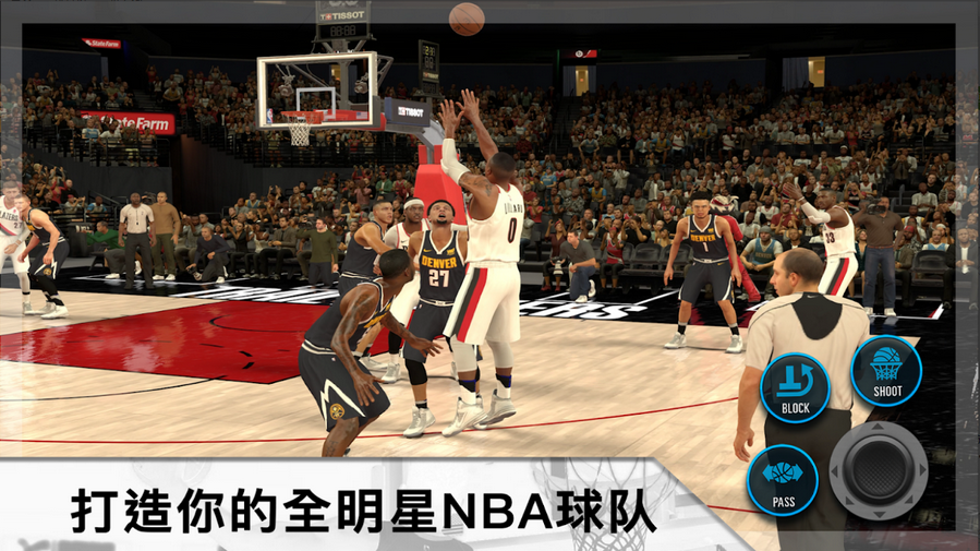 NBA 2K Mobile篮球截图3