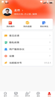 ����ƽ�ͼ1
