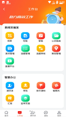 ����ƽ�ͼ2