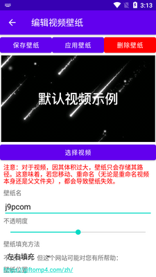 ȫ��͸����ֽBlueGrape��ͼ1