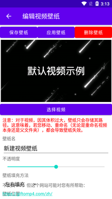 ȫ��͸����ֽBlueGrape��ͼ2