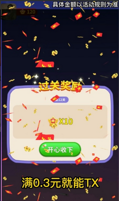 ��඼�����밲׿���ͼ2