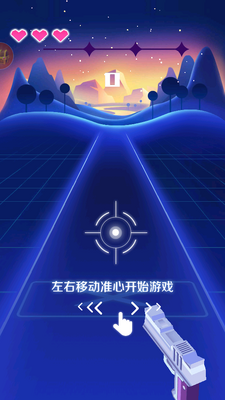 �ӵ��������ν�ͼ2