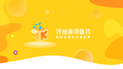 ��������ʱ��apk���°��ͼ5