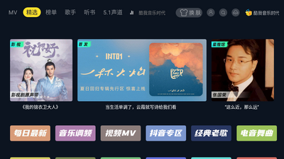 ��������ʱ��apk���°��ͼ2