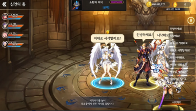 ��֮ì��Ѱ����޽�ҽ�ͼ0