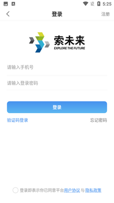 ��δ��app��ͼ0