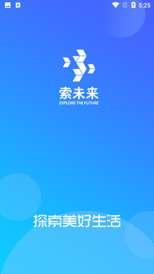 ��δ��app��ͼ3