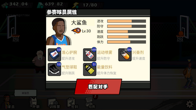 ���������������ײ˵���ͼ1
