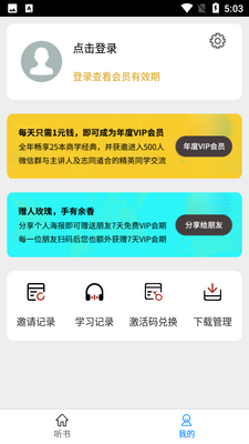 ��ѧ�����ͼ2
