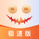 �Ϲϵ�Ӱ���ٰ氲׿V1.4.3���°�