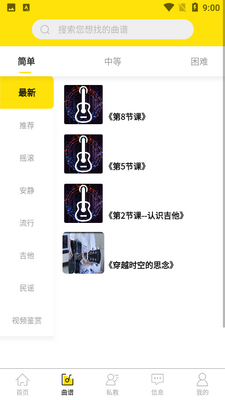 BB����ѧԺAPP�ٷ���ͼ1