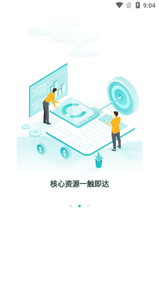 ũ���ǻ���Ͷapp�ٷ����ͼ4