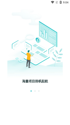 ũ���ǻ���Ͷapp�ٷ����ͼ5