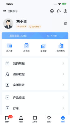 ������app���°��ͼ0