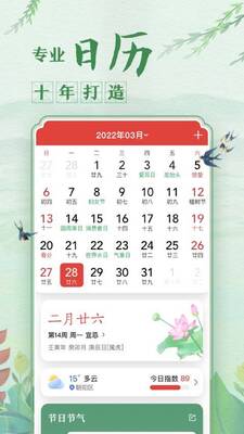 �л������������������ͼ2