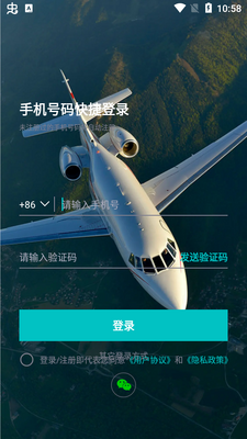 ��������app��Ѱ��ͼ1