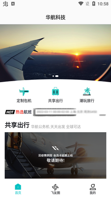 ��������app��Ѱ��ͼ0