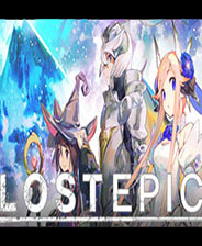 ʧ��ʷʫ�λ�Ģ��Lost Epic1.02.1 ��������