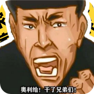 ������app�����ϰ˰�v1.0���°�