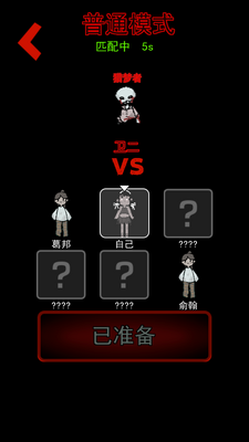 �͹�����(���԰�)��ͼ0