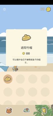 Tuanzi���Ӻ������ǵ��ճ���ͼ0