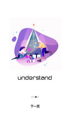 iOS������ͼ2
