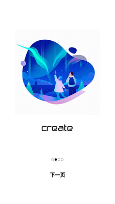 iOS������ͼ3