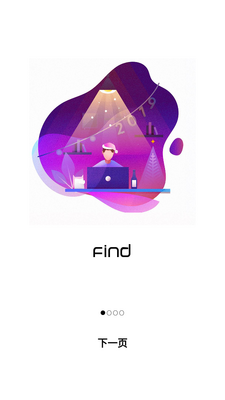iOS������ͼ4