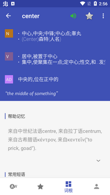 500��(�����ټ�APP)��׿���ͼ0