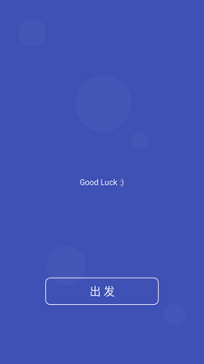 500��(�����ټ�APP)��׿���ͼ5