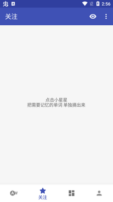 500��(�����ټ�APP)��׿���ͼ2