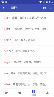 500��(�����ټ�APP)��׿���ͼ1