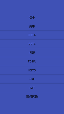500��(�����ټ�APP)��׿���ͼ3