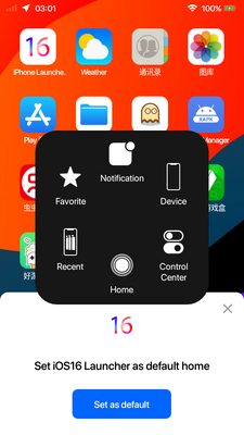 苹果16启动器iOS16 Launcher安卓版截图0