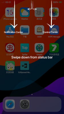 苹果16启动器iOS16 Launcher安卓版截图3