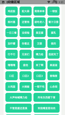 �����������˽�ͼ1
