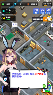 ��������ģ������ͼ4
