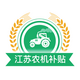 ����ũ������app�ֻ���1.8.5 �ٷ���