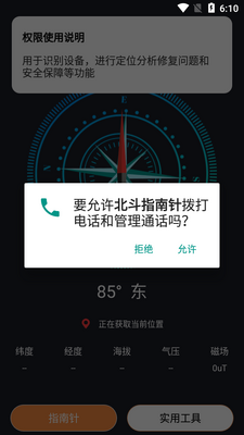 ����ָ���뾭γ�Ƚ�ͼ3