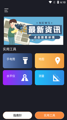 ����ָ���뾭γ�Ƚ�ͼ1