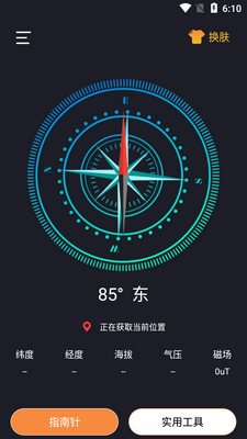 ����ָ���뾭γ�Ƚ�ͼ2